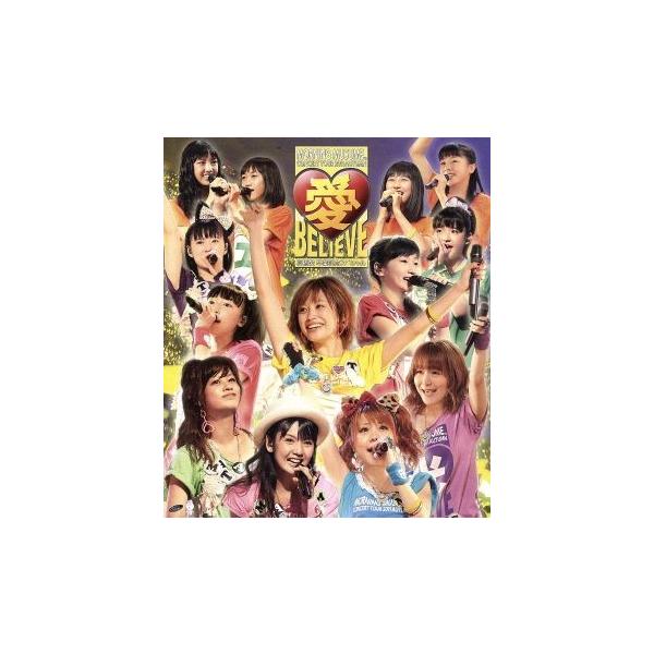 Blu-ray】モーニング娘。 / モーニング娘。コンサートツアー2011秋 愛