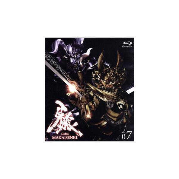 牙狼＜GARO＞〜MAKAISENKI〜vol.7(Blu-ray Disc)/小西遼生,肘井美佳,中村織央,雨宮慶太