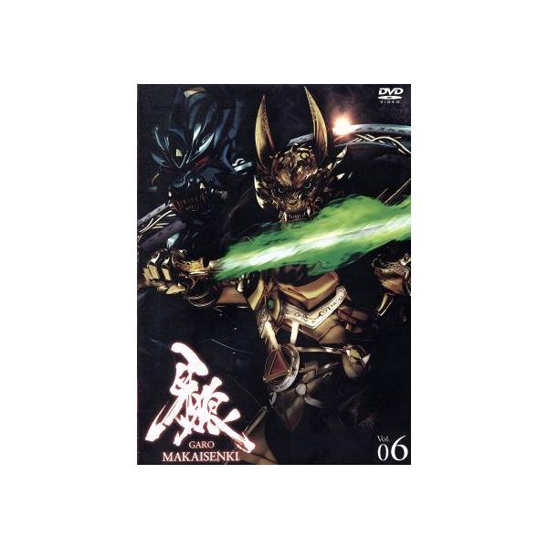 牙狼＜GARO＞〜MAKAISENKI〜vol.6/小西遼生,肘井美佳,中村織央,雨宮慶太(原作、総