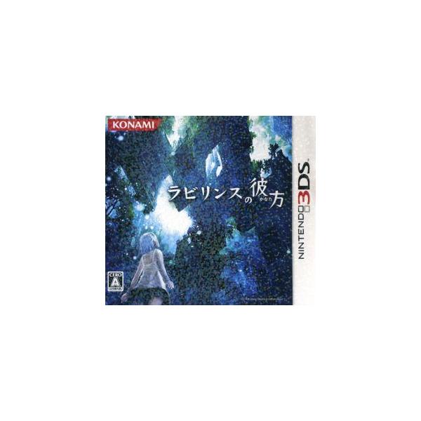 3DS ラビリンスの彼方＊ニンテンドー3DSソフト