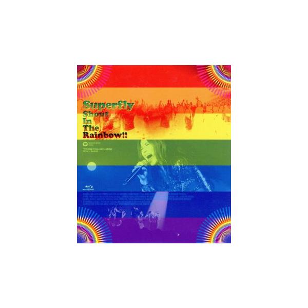 Shout In The Rainbow!!(Blu-ray Disc)/Superfly