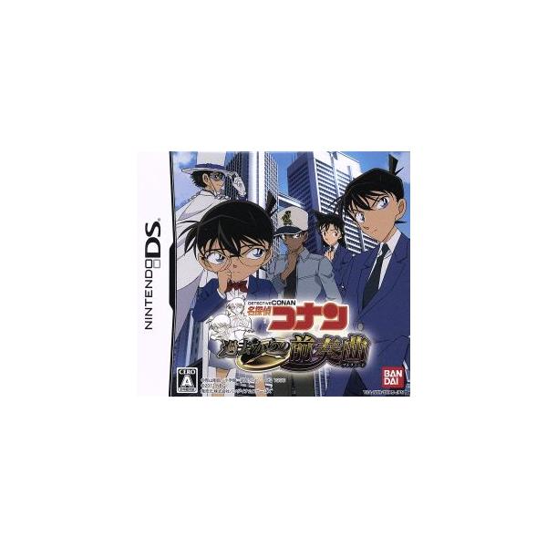 名探偵コナン 過去からの前奏曲 /ニンテンドーDS