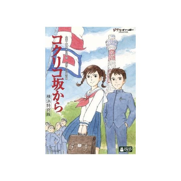 bookoffonline2_0016809073