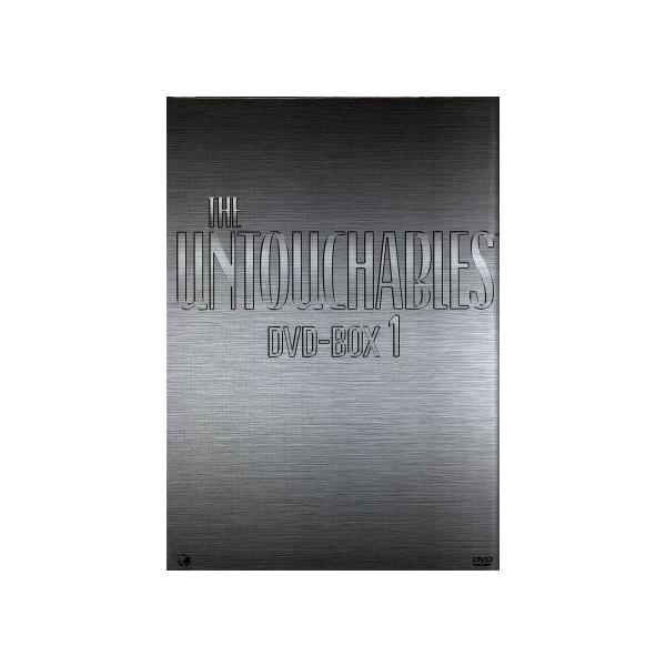 アンタッチャブル DVD-BOX1/ロバート・スタック,アベル・フェルナンデス,ニコラス・ジョージアーデ,エ