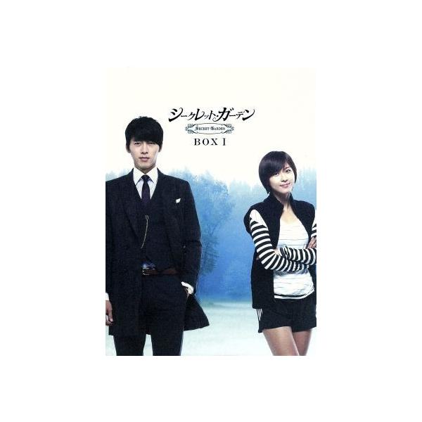 あゆむ品［韓流ドラマ］シークレット・ガーデン DVD BOX全2巻セット 514FKfACU7L._UF350,350_QL80_.jpg