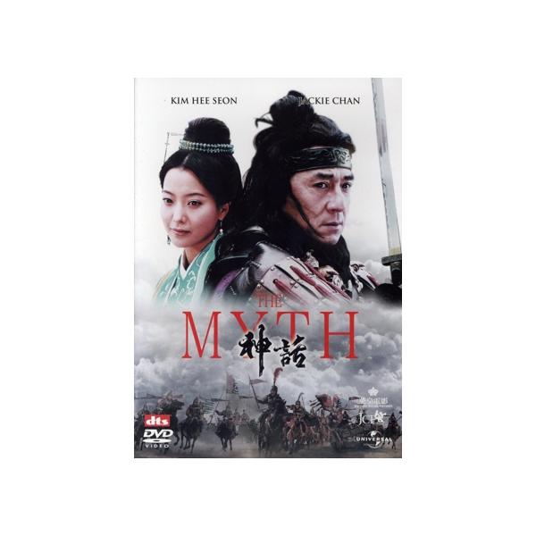THE MYTH/神話/ジャッキー・チェン[成龍],キム・ヒソン,チェ・ミンス,スタンリー・トン(