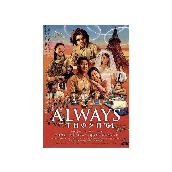 bookoffonline2_0016843646