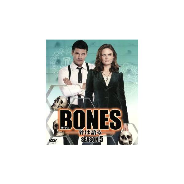 BONES-骨は語る- シーズン5 SEASONSコンパクト・ボックス/エミリー・デシャネル,デヴィッド・ボレアナ