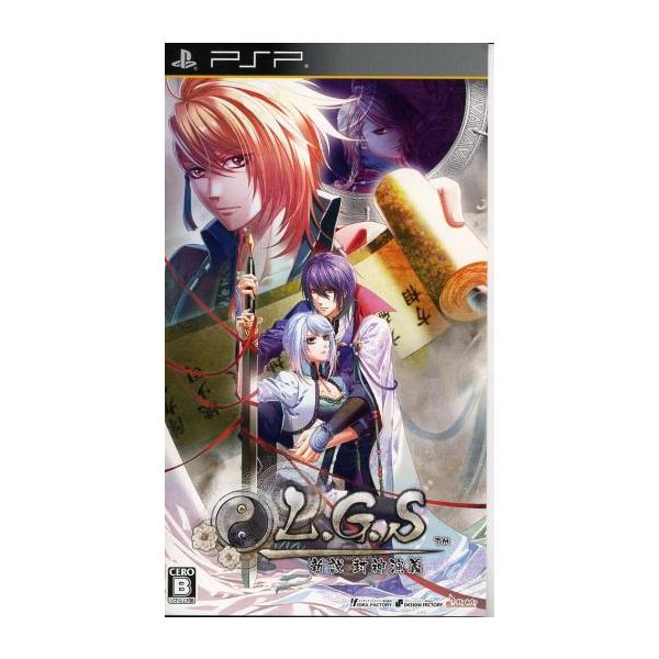 L.G.S〜新説 封神演義〜/PSP
