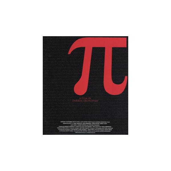π(パイ)(Blu-ray Disc)/ショーン・ガレット,マーク・マーゴリス,スティーヴン・パールマン,ダ　