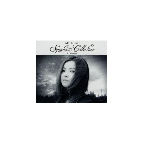 Mai Kuraki Symphonic Collection in Moscow/倉木麻衣