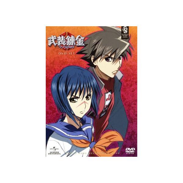 武装錬金 DVD SET/和月伸宏(原作),福山潤(武藤カズキ),柚木涼香(津村斗貴子),真殿