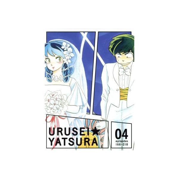 bookoffonline2_0016951470