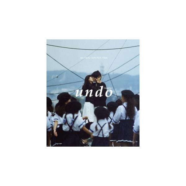 undo(Blu-ray Disc)/山口智子,豊川悦司,田口トモロヲ,岩井俊二(監督、脚本),REMEDIOS(音楽)