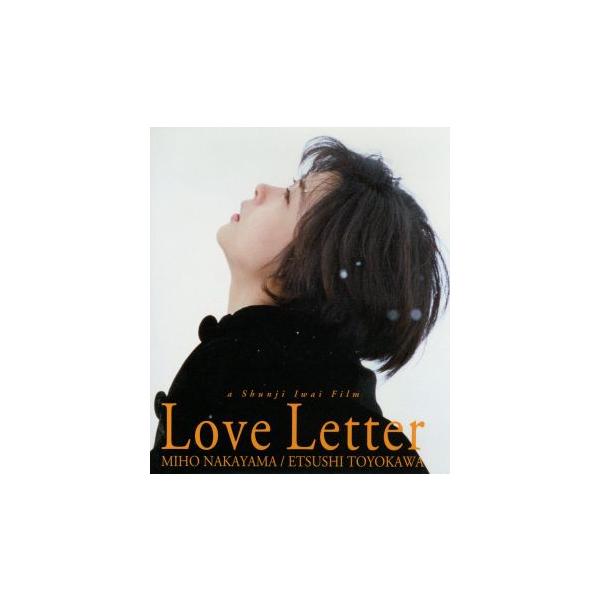 Love Letter(Blu-ray Disc)/中山美穂,豊川悦司,酒井美紀,岩井俊二(監督、脚本),REMEDIOS(音楽)