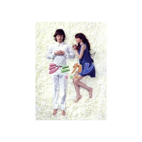 bookoffonline2_0016966539