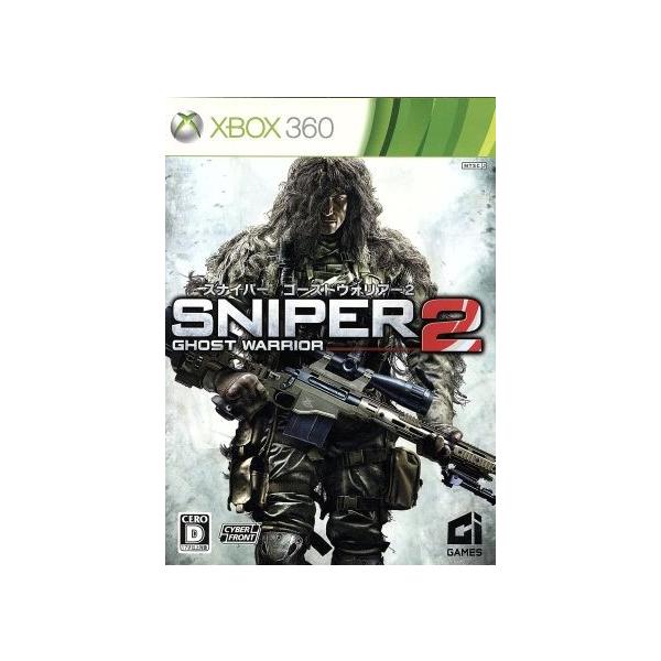 スナイパー ゴーストウォリアー2/Xbox360