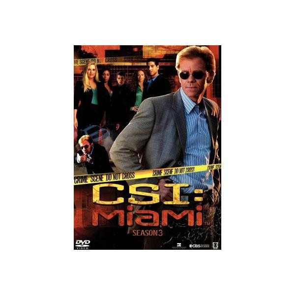 CSI:マイアミ シーズン3 S・P版/デヴィッド・カルーソ,カンディ・アレキサンダー,エミリ