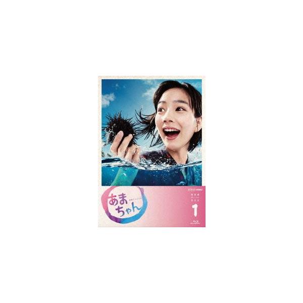 連続テレビ小説 あまちゃん 完全版 Blu-ray BOX1(Blu-ray Disc)/能年玲奈,能年玲奈,小泉今日子