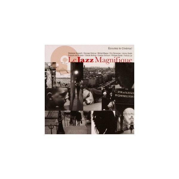 ル・ジャズ・マニフィック〜ユニバーサル・シネ・ジャズ・セレクション/(オリジナル・サウンドトラック),Graziella Ma
