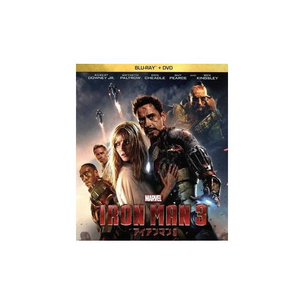 アイアンマン3 ブルーレイ+DVDセット(Blu-ray Disc)/アベンジャーズ