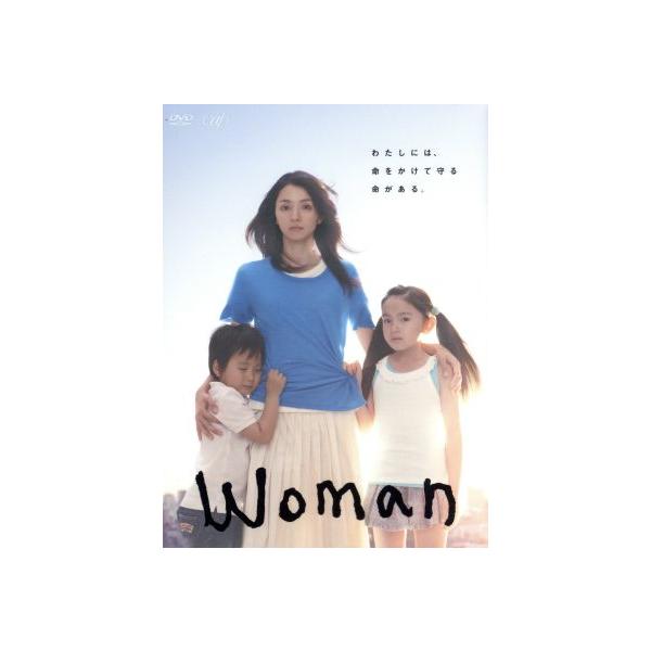 Woman DVD-BOX/満島ひかり,田中裕子,小栗旬,三宅一徳(音楽) : ブック