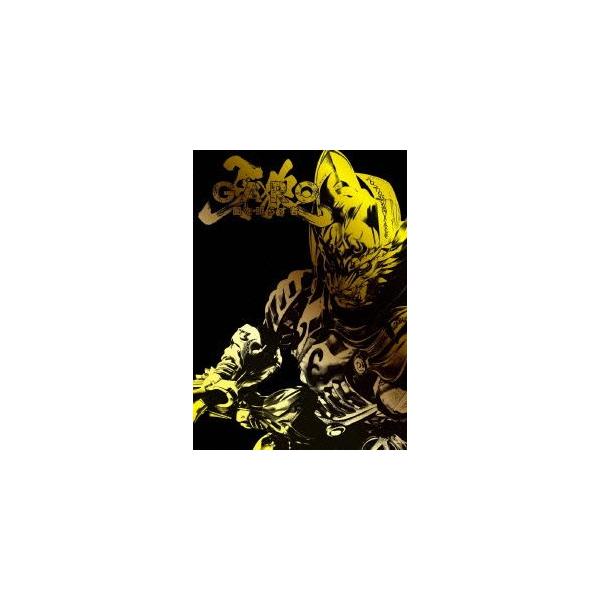 牙狼＜GARO＞〜闇を照らす者〜DVD-BOX(2)/栗山航,青木玄徳,池田純矢,雨宮慶太(原作)