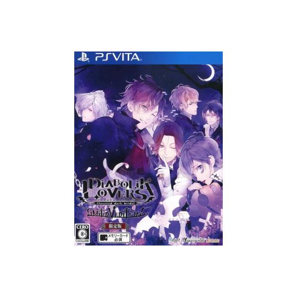 PSVita／DIABOLIK LOVERS LIMITED V EDITION 限定版