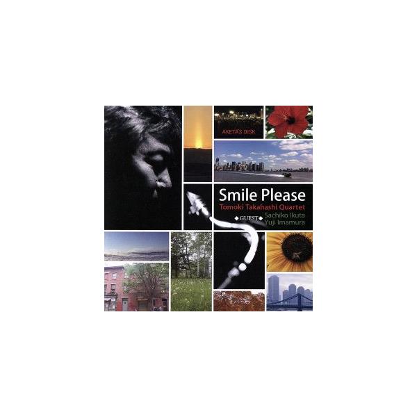 Smile Please/高橋知己(ts、ss),津村和彦(g),工藤精(b),斉藤良(ds),生田さち子(p),今村祐
