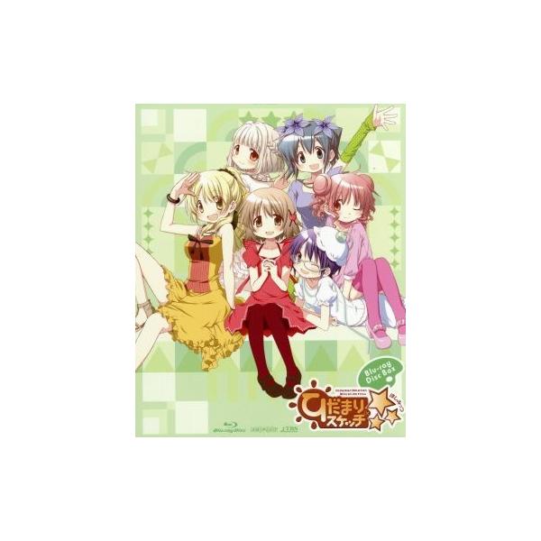 ひだまりスケッチ×☆☆☆ Blu-ray Disc BOX(Blu-ray Disc)/蒼樹うめ(原作),阿澄佳奈(ゆの),水