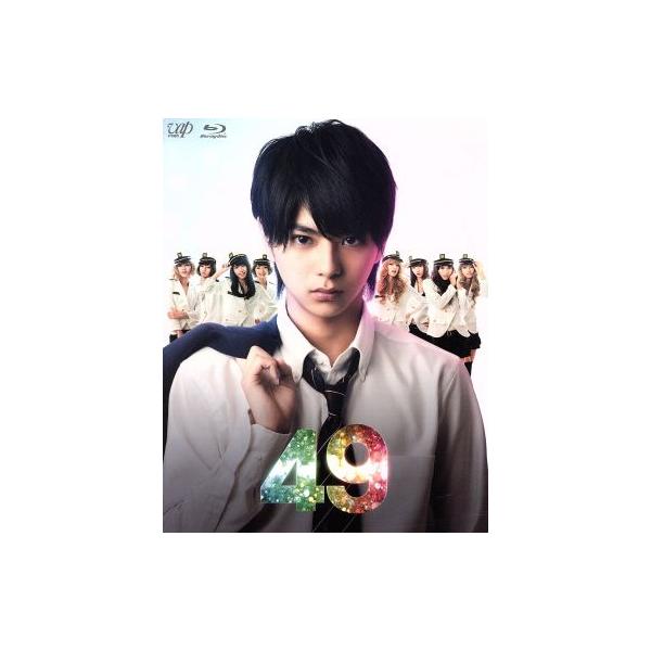 49 Blu-ray BOX(Blu-ray Disc)/佐藤勝利,神宮寺勇太,安井謙太郎