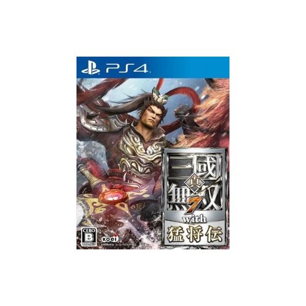 真・三國無双7 with 猛将伝/PS4