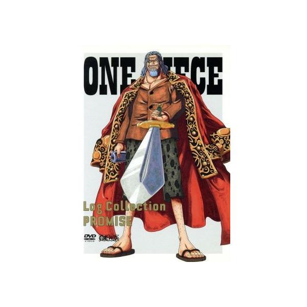 ワンピース　DVD   154本セット販売　1話〜516話 m12206699074_1.jpg?1681616704