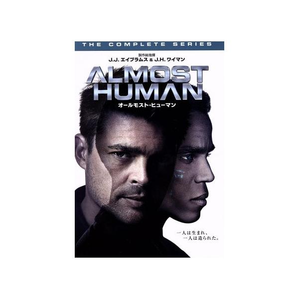 ALMOST HUMAN/オールモスト・ヒューマン コンプリート・ボックス/カール・アーバン,マイケル・イーリー,
