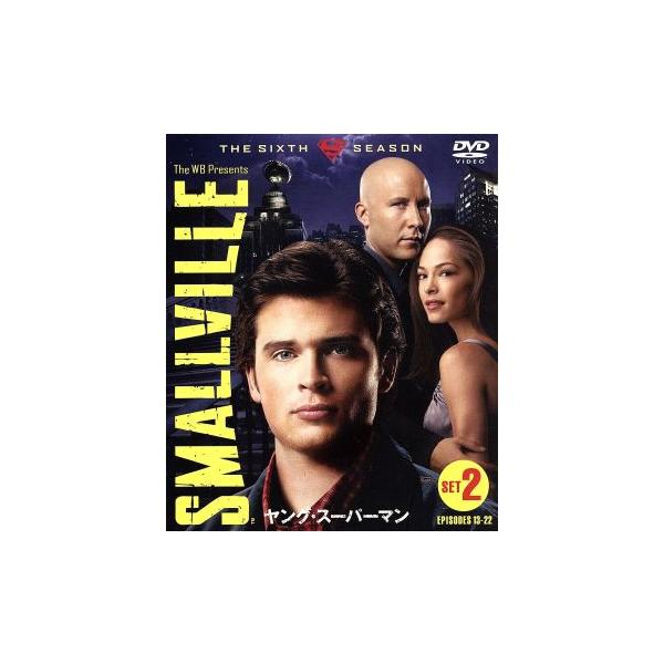 SMALLVILLE/ヤング・スーパーマン＜シックス＞セット2/トム・ウェリング,クリスティン・クルック,マイケル・