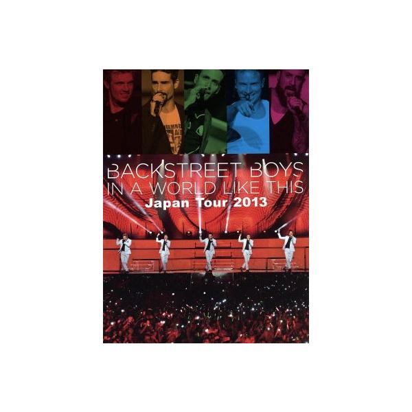 イン・ア・ワールド・ライク・ディス・ジャパン・ツアー2013 [Blu-ray] イン・ア・ワールド・ライク・ディス・ジャパン・ツアー2013(Blu-ray