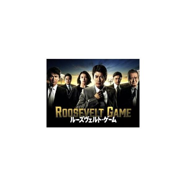 ルーズヴェルト・ゲーム DVD-BOX/唐沢寿明,檀れい,石丸幹二,池井戸潤