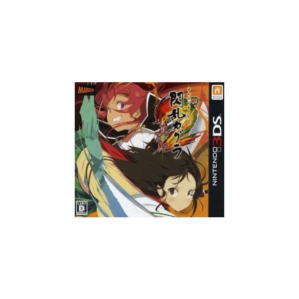閃乱カグラ2 -真紅- Nintendo 3DS ゲームソフト 任天堂 ニンテンドー