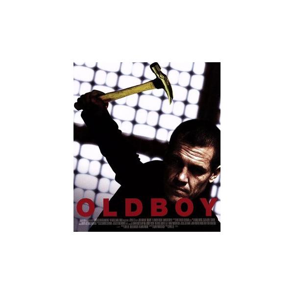 オールド・ボーイ(Blu-ray Disc)/ジョシュ・ブローリン,エリザベス・オルセン,シャールト・コプリー,