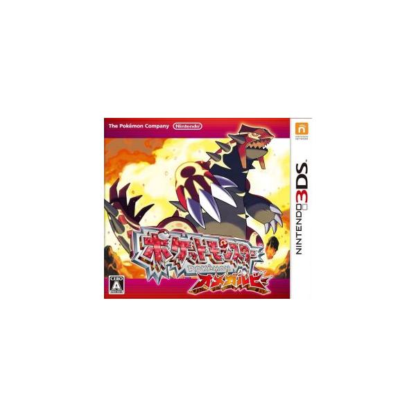 ポケットモンスター オメガルビー/ニンテンドー3DS