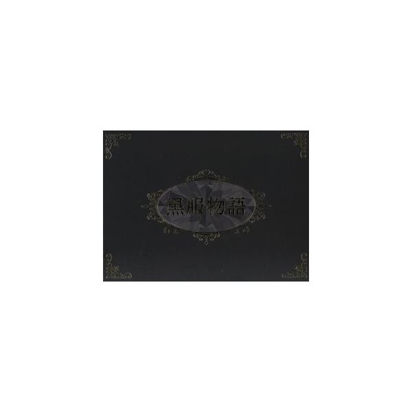 黒服物語 DVD-BOX/中島健人,佐々木希,山本裕典,倉科遼(原作),成田