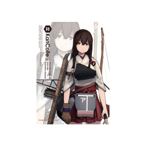 艦隊これくしょん -艦これ- 第6巻(限定版)(Blu-ray Disc)/DMM.com(原作),KADOKAWA GAMES(