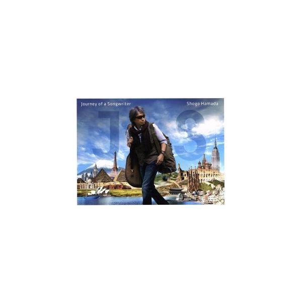 Journey of a Songwriter 〜 旅するソングライター(完全生産限定盤