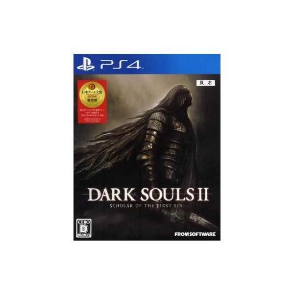 ｄａｒｋ ｓｏｕｌｓ Ii ｓｃｈｏｌａｒ ｏｆ ｔｈｅ ｆｉｒｓｔ ｓｉｎ ｐｓ４ ブックオフ ヤフーショッピング店 通販 Yahoo ショッピング