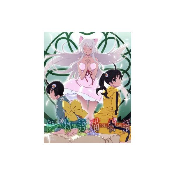 偽物語&amp;猫物語(黒)Blu-ray Disc Box(完全生産限定版)(Blu-ray Disc)/西尾維新(原作),神谷