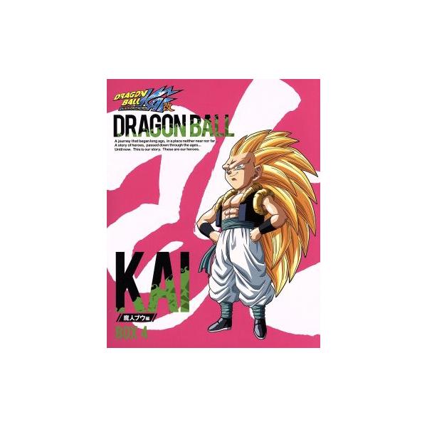 ドラゴンボール改 魔人ブウ編 DVD-BOX4/鳥山明(原作),野沢雅子(孫悟空、孫悟飯、孫悟天),