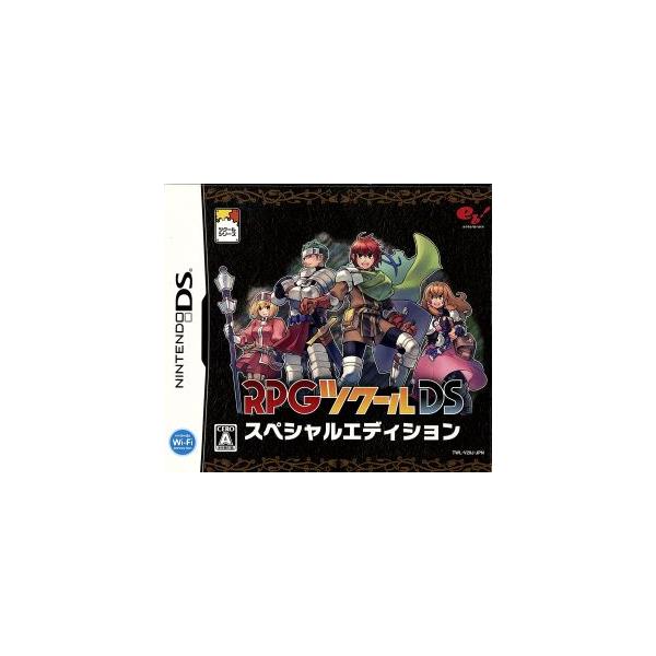 RPGツクールDS /ニンテンドーDS