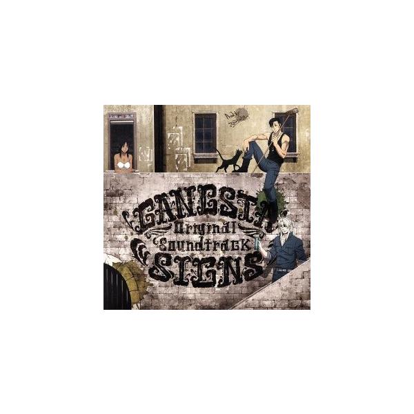 TVアニメ『GANGSTA.』Original Soundtrack “SIGNS”/(アニメーション),柳田久美子,STEREO D