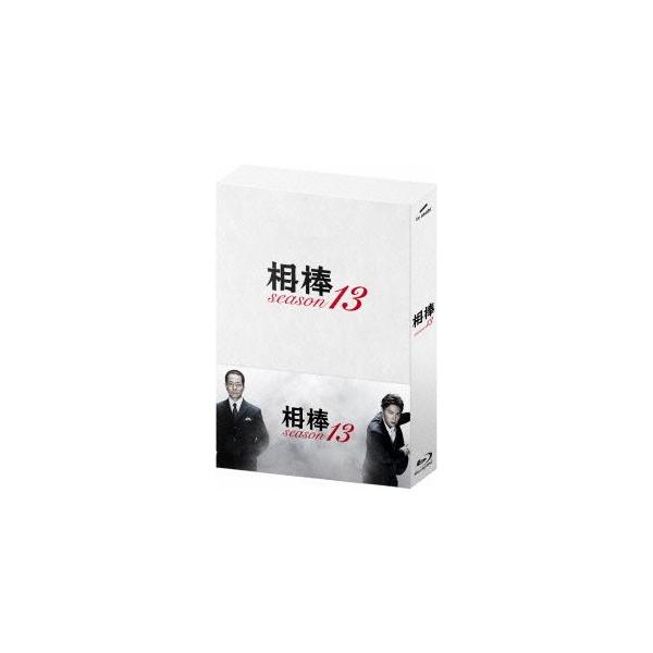 相棒 season13 ブルーレイBOX(Blu-ray Disc)/水谷豊,成宮寛貴,鈴木杏樹,池頼広(音楽)