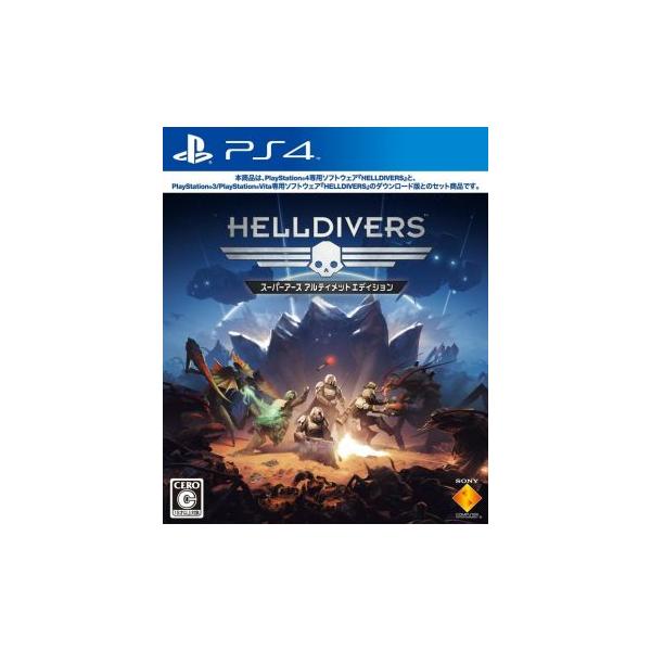 HELLDIVERS スーパーアースアルティメットエディション/PS4
